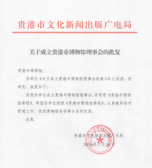 1708654423049.png